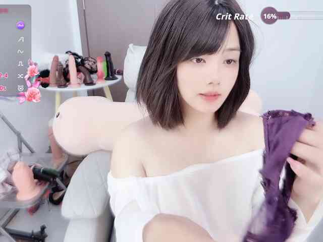 Miqibaob webcam