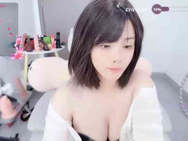Miqibaob webcam