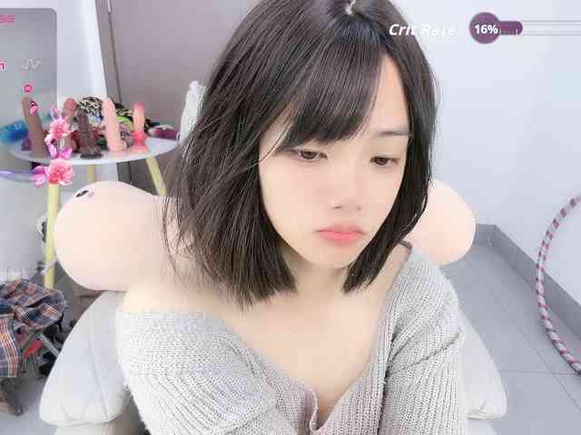 Miqibaob webcam