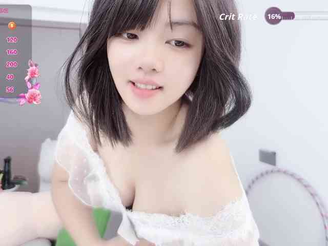 Miqibaob webcam