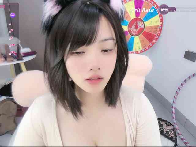 Miqibaob webcam
