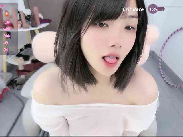 Miqibaob webcam