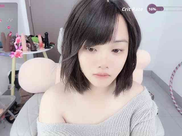 Miqibaob