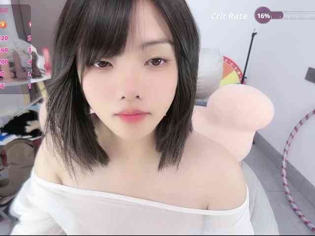 Miqibaob webcam