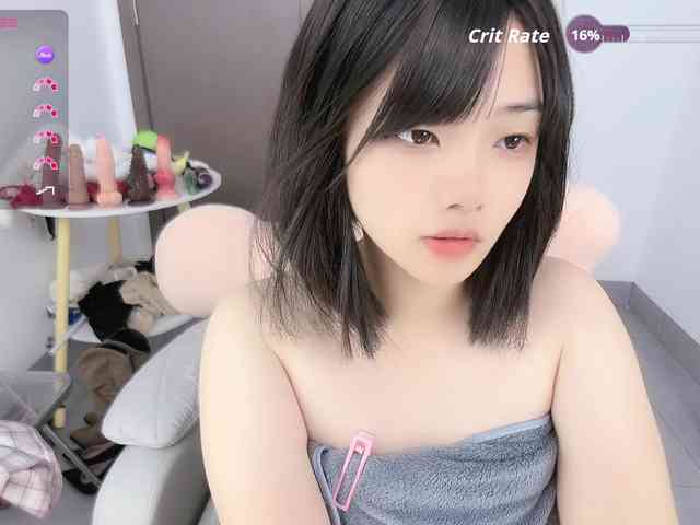 Miqibaob webcam