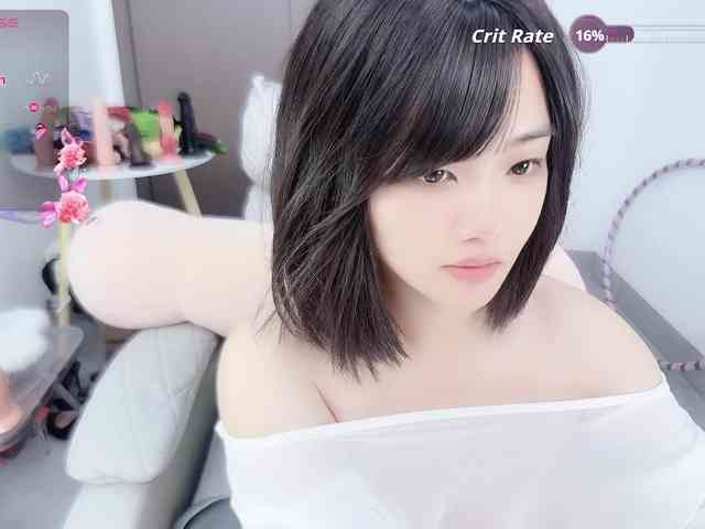 Miqibaob webcam