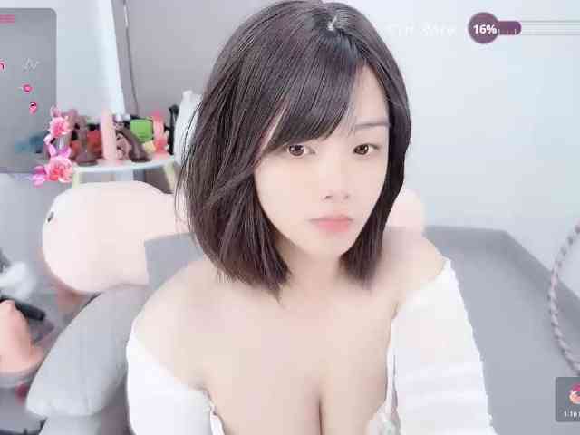 Miqibaob webcam