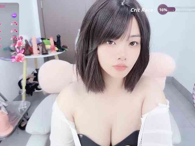 Miqibaob webcam