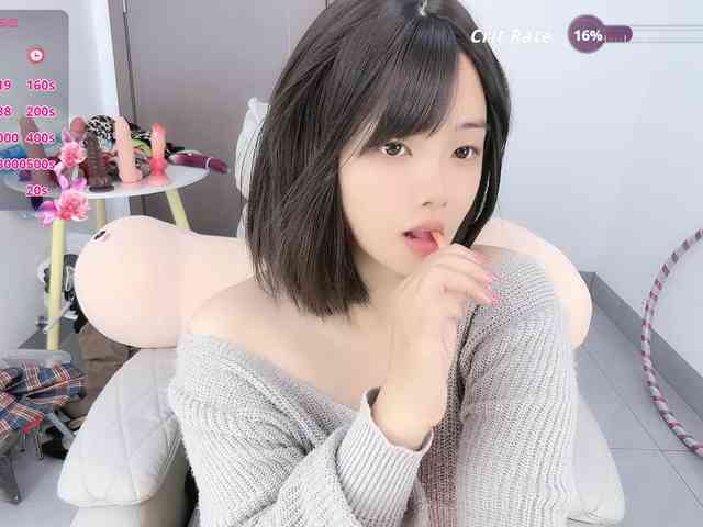 Miqibaob webcam