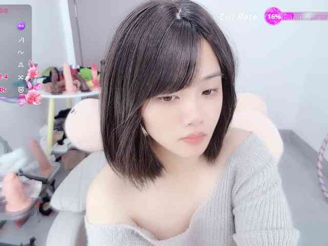 Miqibaob webcam
