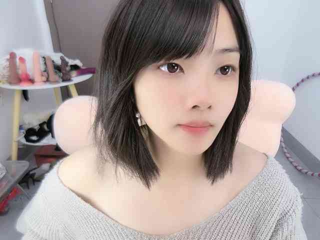Miqibaob