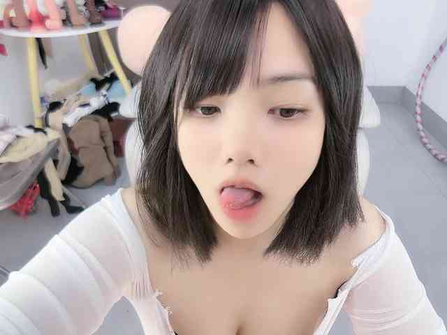 Miqibaob webcam