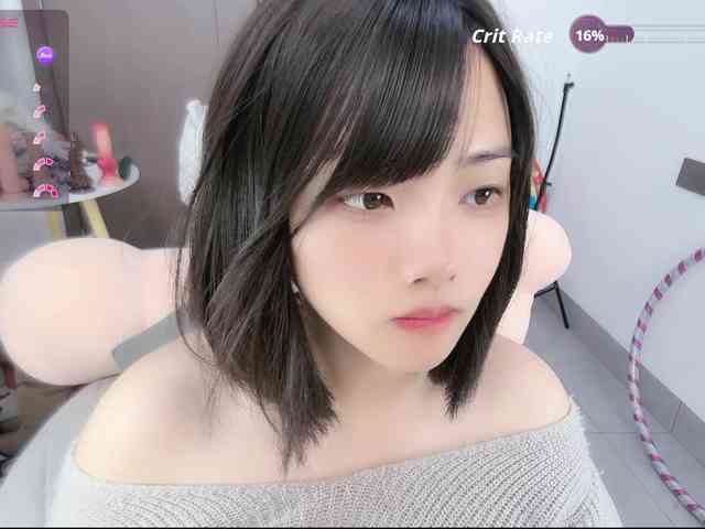Miqibaob webcam