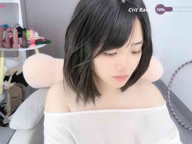 Miqibaob webcam