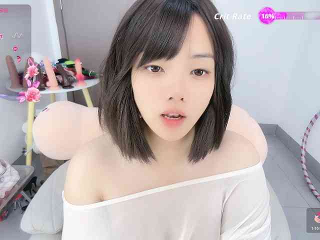 Miqibaob webcam