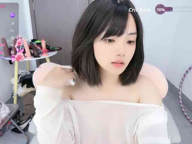 Miqibaob webcam