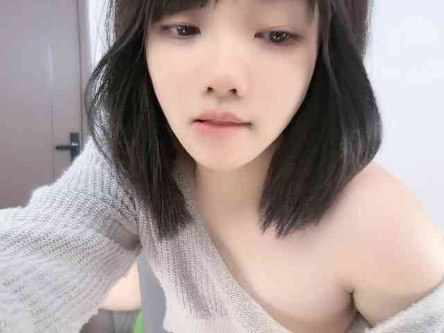 Miqibaob webcam
