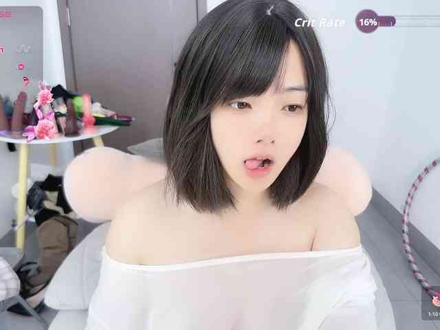 Miqibaob webcam