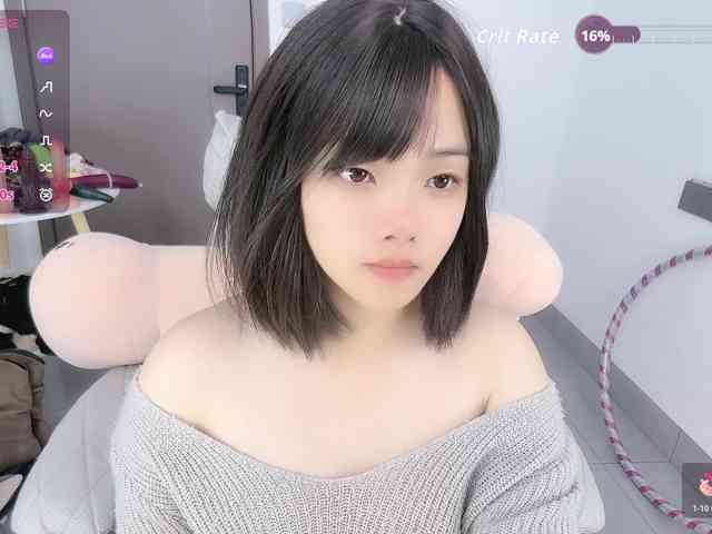 Miqibaob webcam