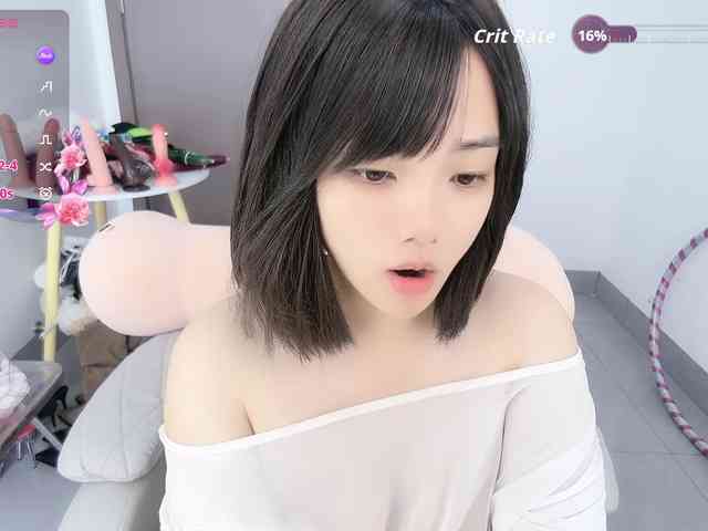 Miqibaob webcam