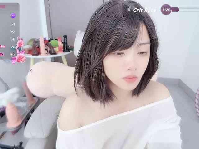 Miqibaob webcam