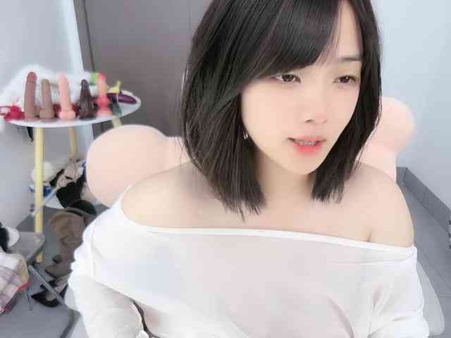 Miqibaob webcam
