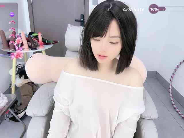 Miqibaob webcam