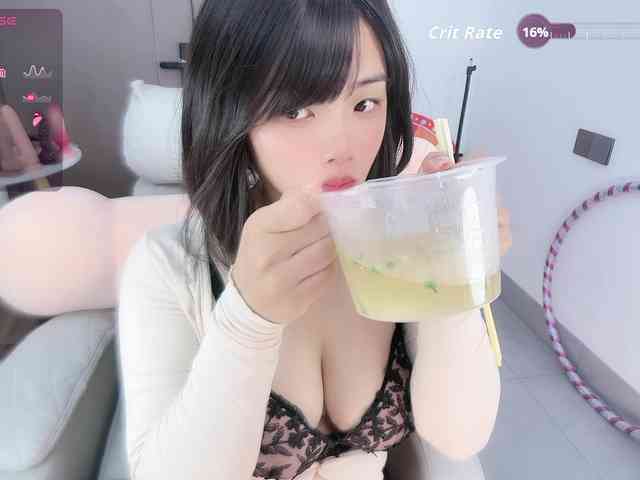 Miqibaob
