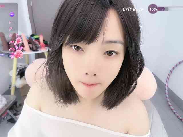 Miqibaob webcam