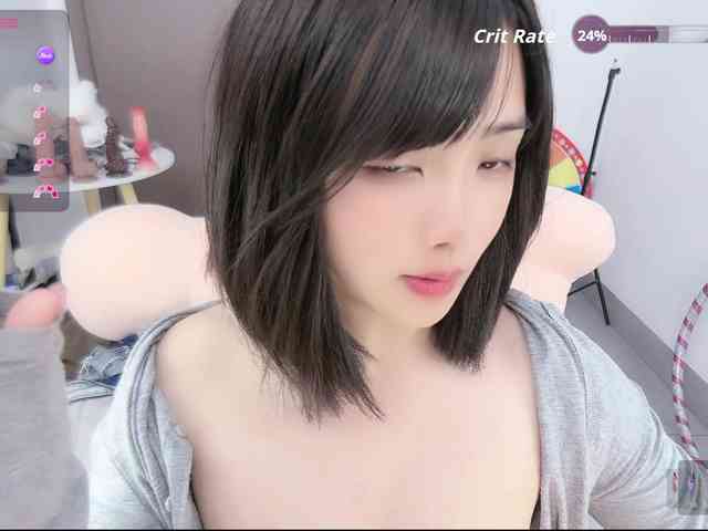 Miqibaob webcam