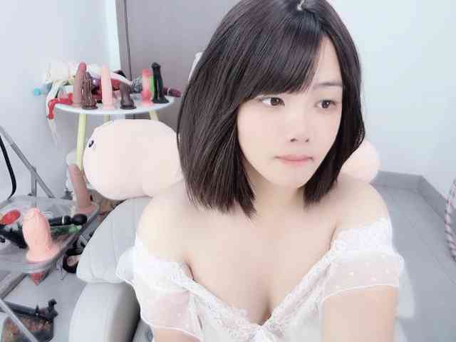 Miqibaob webcam