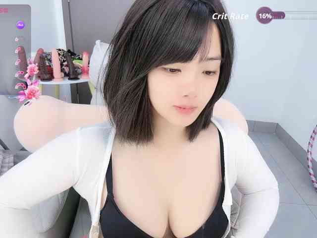 Miqibaob webcam