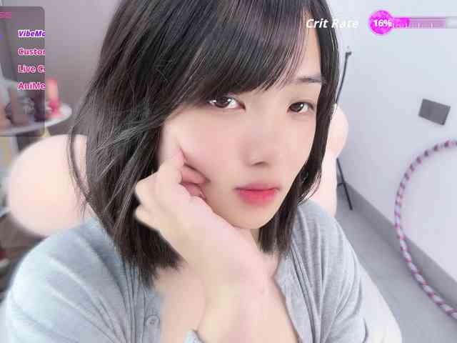 Miqibaob webcam