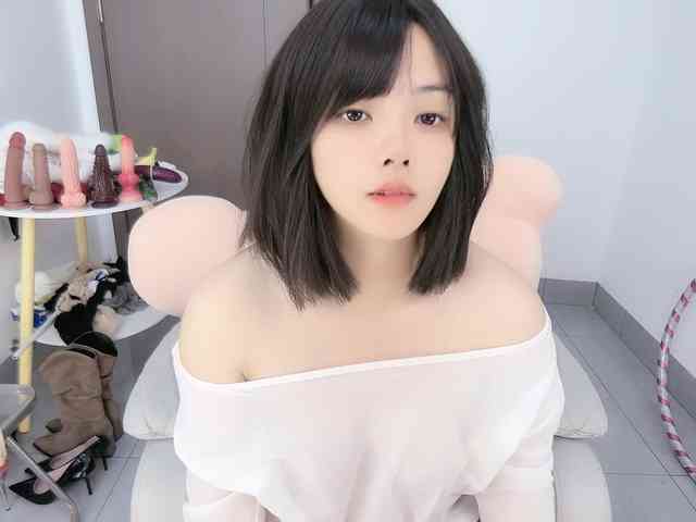 Miqibaob webcam