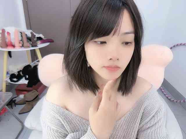 Miqibaob webcam