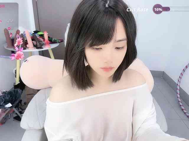 Miqibaob webcam