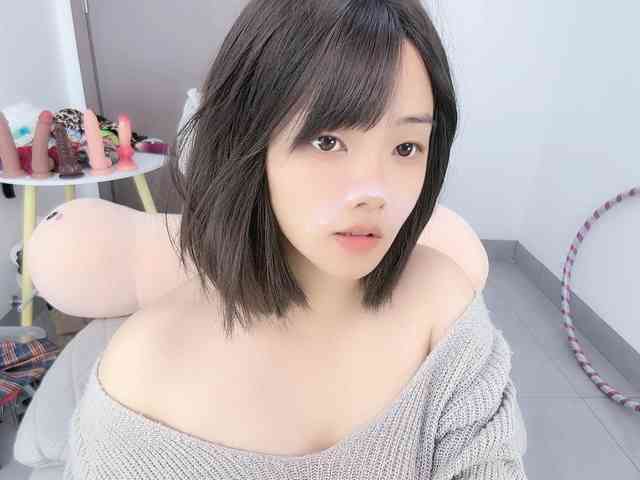 Miqibaob webcam