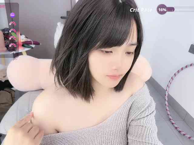Miqibaob webcam