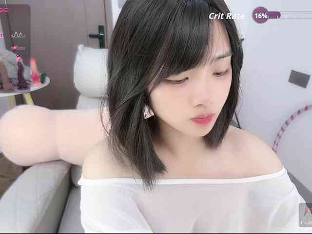 Miqibaob webcam