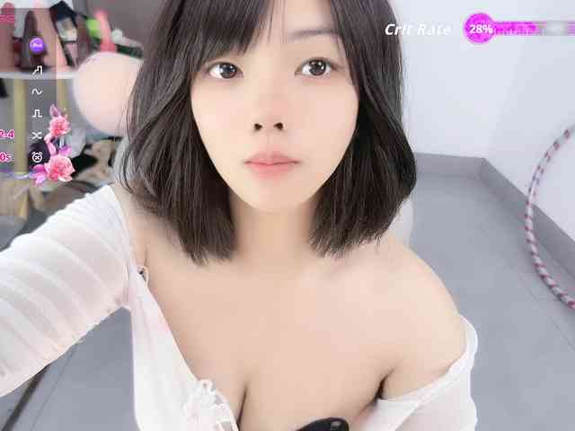 Miqibaob webcam