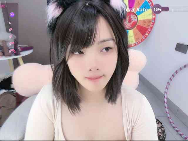 Miqibaob webcam