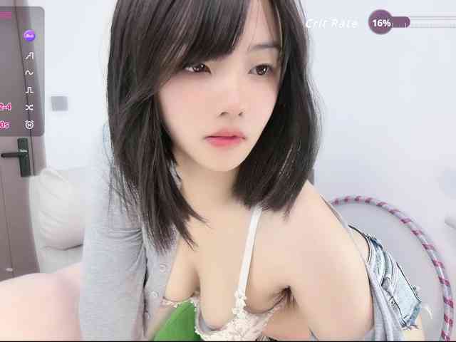 Miqibaob webcam