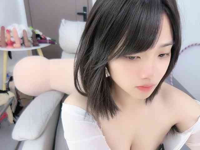 Miqibaob webcam