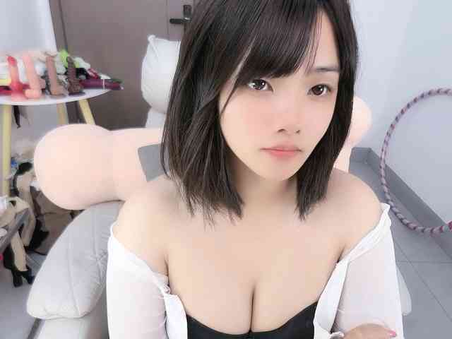 Miqibaob webcam