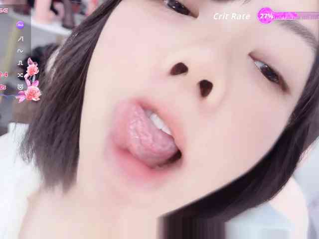 Miqibaob webcam