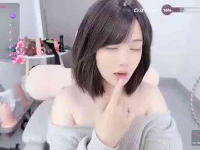 Miqibaob webcam