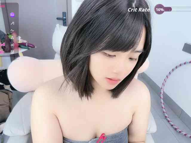 Miqibaob webcam
