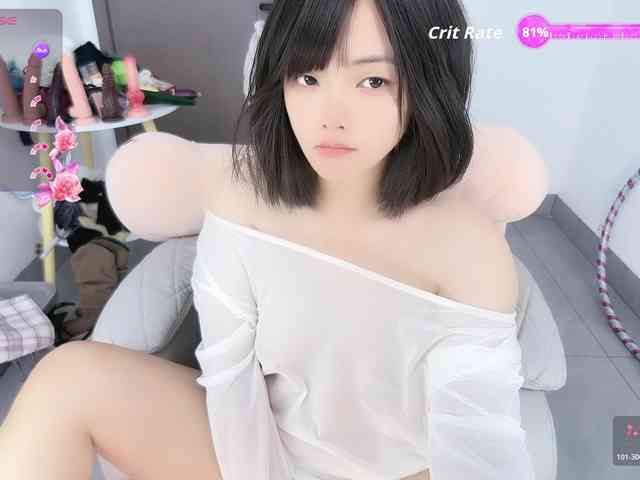 Miqibaob webcam