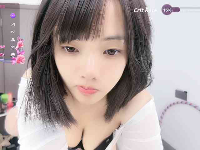 Miqibaob webcam