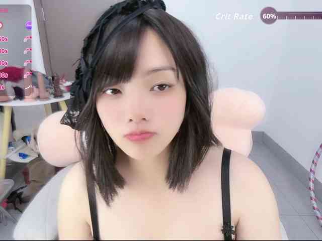 Miqibaob webcam